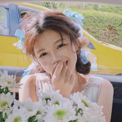 去他的世界第二季